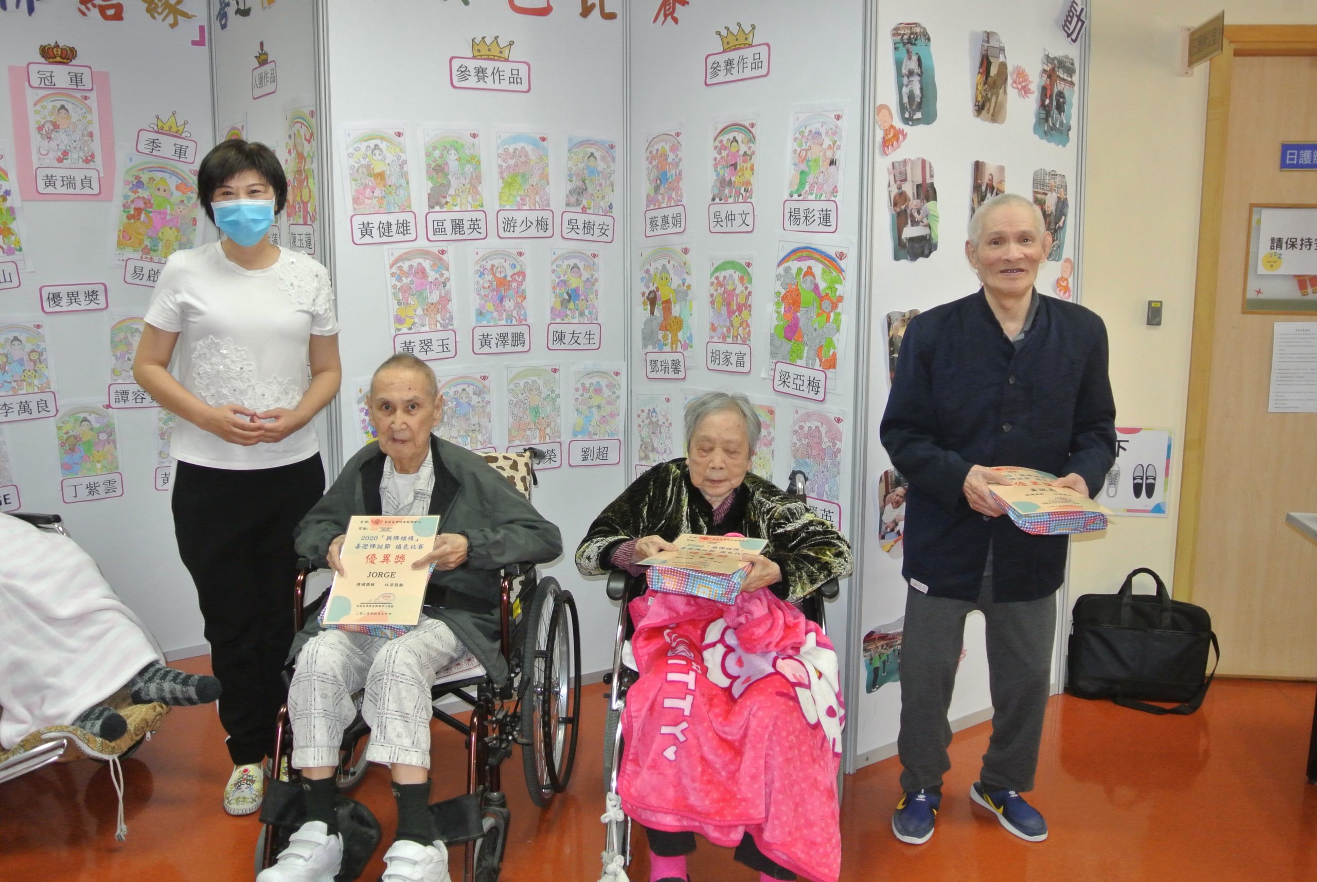 菩提社會綜合服務大樓